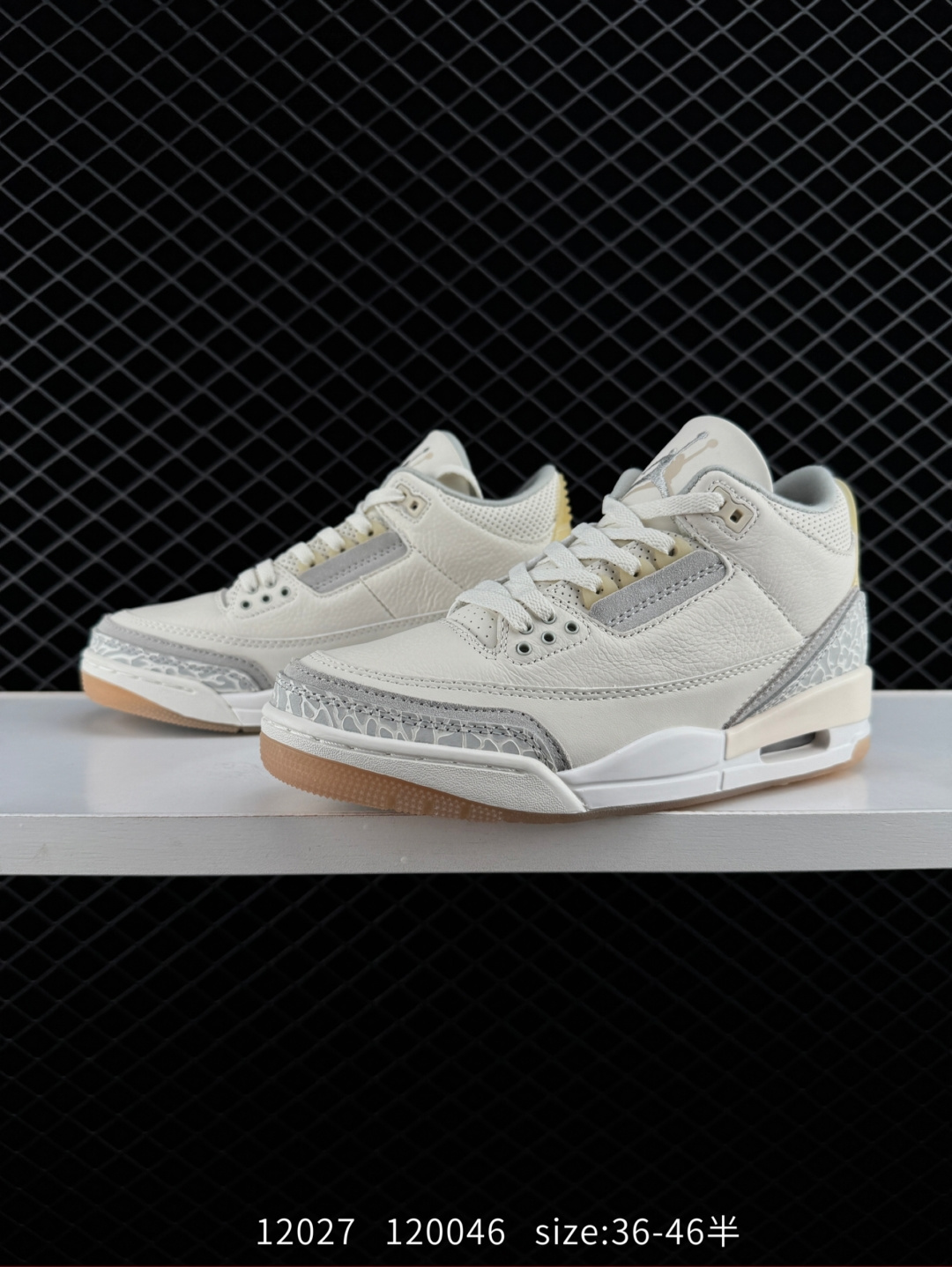 Jordan Air Jordan 3 